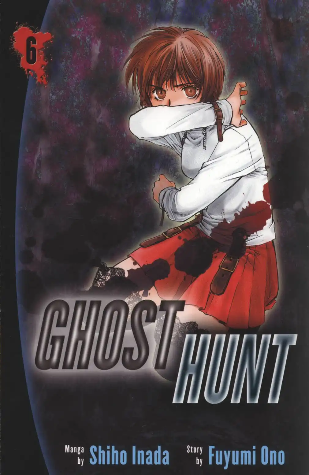 Ghost Hunt Chapter 6 2